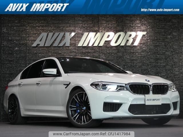 bmw m5 2018 quick_quick_ABA-JF44M_WBSJF020X0GA03409 image 1