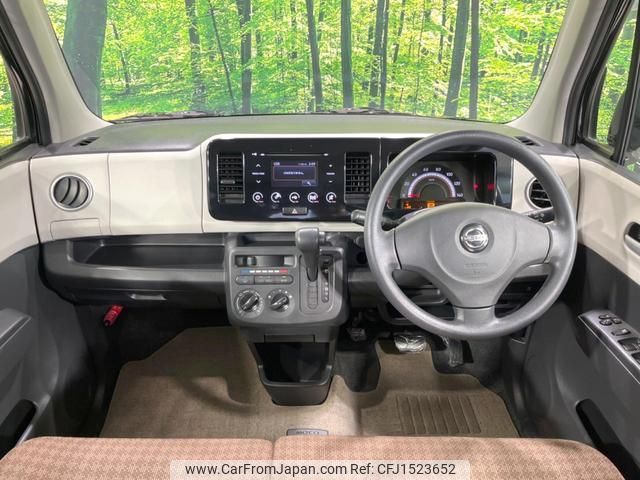 nissan moco 2013 CFJ1523652 image 2