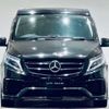 mercedes-benz v-class 2018 -MERCEDES-BENZ--Benz V Class LDA-447811--WDF44781323436563---MERCEDES-BENZ--Benz V Class LDA-447811--WDF44781323436563- image 6