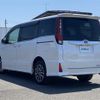 toyota noah 2015 -TOYOTA--Noah DBA-ZRR85W--ZRR85-0042472---TOYOTA--Noah DBA-ZRR85W--ZRR85-0042472- image 15