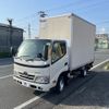 toyota dyna-truck 2015 GOO_NET_EXCHANGE_0600699A30240415W001 image 2