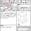honda accord 2014 quick_quick_DAA-CR6_CR6-1016252 image 7
