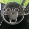 toyota voxy 2022 -TOYOTA--Voxy 6BA-MZRA90W--MZRA90-0033510---TOYOTA--Voxy 6BA-MZRA90W--MZRA90-0033510- image 11