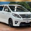 toyota alphard 2012 -TOYOTA--Alphard DAA-ATH20W--ATH20-8020088---TOYOTA--Alphard DAA-ATH20W--ATH20-8020088- image 17