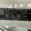 toyota crown 2018 -TOYOTA--Crown 6AA-AZSH20--AZSH20-1008570---TOYOTA--Crown 6AA-AZSH20--AZSH20-1008570- image 10