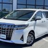toyota alphard 2020 CFJ1546932 image 17