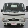 toyota dyna-truck 2015 CFJ1732286 image 2
