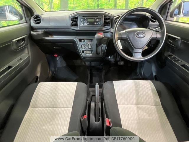 daihatsu mira-e-s 2020 CFJ1760909 image 2