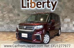 suzuki solio 2024 quick_quick_MA27S_MA27S-124587