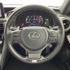 lexus is 2020 CFJ1794670 image 23