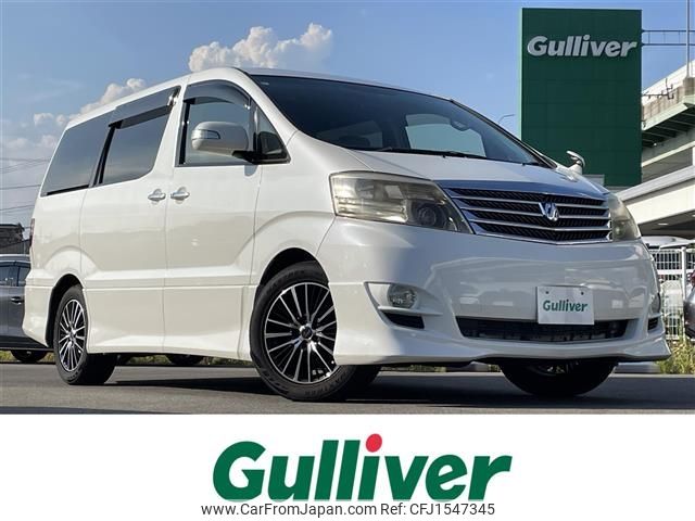 toyota alphard 2007 CFJ1547345 image 1