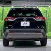 toyota rav4 2019 -TOYOTA--RAV4 6BA-MXAA54--MXAA54-4012134---TOYOTA--RAV4 6BA-MXAA54--MXAA54-4012134- image 16