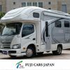 toyota camroad 2021 CFJ1520552 image 1