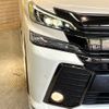 toyota vellfire 2016 -TOYOTA--Vellfire DBA-AGH30W--AGH30-0105176---TOYOTA--Vellfire DBA-AGH30W--AGH30-0105176- image 15