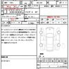 honda s660 2022 CFJ1615384 image 20