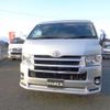 toyota hiace-van 2014 -TOYOTA--Hiace Van CBF-TRH216K--TRH216-8005599---TOYOTA--Hiace Van CBF-TRH216K--TRH216-8005599- image 46