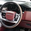 land-rover range-rover 2023 CFJ1731058 image 32