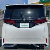 toyota alphard 2024 CFJ1828125 image 7