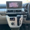 daihatsu cast 2017 -DAIHATSU 【名変中 】--Cast LA250S--0092919---DAIHATSU 【名変中 】--Cast LA250S--0092919- image 4