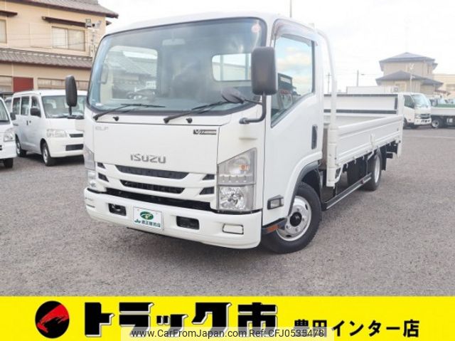 isuzu elf-truck 2017 quick_quick_TRG-NPR85AR_NPR85-7073545 image 1