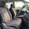 nissan serena 2016 -NISSAN--Serena DAA-HFC26--HFC26-308290---NISSAN--Serena DAA-HFC26--HFC26-308290- image 10