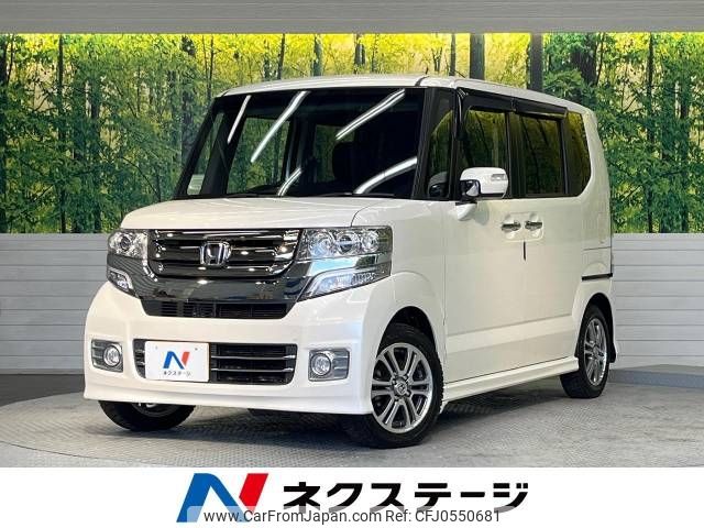 honda n-box 2015 -HONDA--N BOX DBA-JF1--JF1-1609041---HONDA--N BOX DBA-JF1--JF1-1609041- image 1