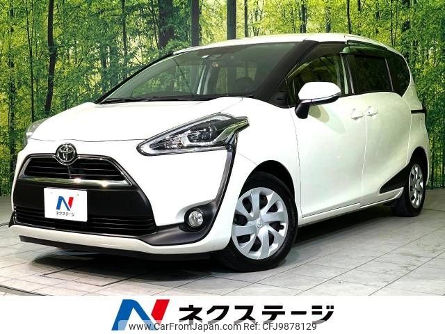 toyota sienta 2018 -TOYOTA--Sienta DBA-NSP170G--NSP170-7156837---TOYOTA--Sienta DBA-NSP170G--NSP170-7156837- image 1