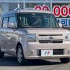 daihatsu move-conte 2012 -DAIHATSU--Move Conte DBA-L575S--L575S-0157369---DAIHATSU--Move Conte DBA-L575S--L575S-0157369- image 17