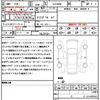 toyota land-cruiser 2023 CFJ1899626 image 21