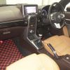 daihatsu copen 2014 CFJ1704714 image 5