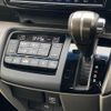 honda stepwagon 2018 -HONDA--Stepwgn DBA-RP1--RP1-1200258---HONDA--Stepwgn DBA-RP1--RP1-1200258- image 13