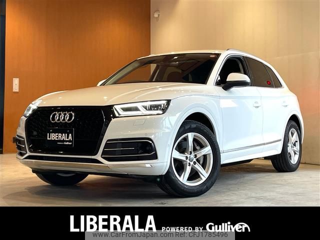 audi q5 2018 CFJ1785496 image 1