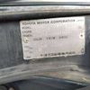 toyota land-cruiser-prado 1995 305311F0-0031986-1014jc36 image 9