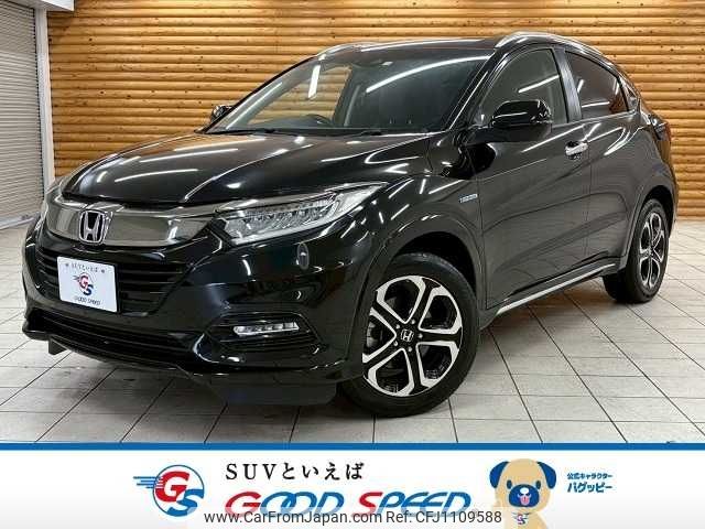 honda vezel 2018 -HONDA--VEZEL DAA-RU3--RU3-1305276---HONDA--VEZEL DAA-RU3--RU3-1305276- image 1