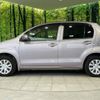 toyota passo 2015 -TOYOTA--Passo DBA-KGC30--KGC30-0241126---TOYOTA--Passo DBA-KGC30--KGC30-0241126- image 3