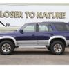 toyota hilux-surf 1996 CFJ7350066 image 8