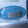nissan diesel-ud-quon 2018 CFJ1719643 image 27