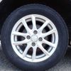 toyota corolla-axio 2008 646828-N2025070253F-27 image 8