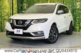 nissan x-trail 2018 -NISSAN--X-Trail DAA-HT32--HT32-154590---NISSAN--X-Trail DAA-HT32--HT32-154590-