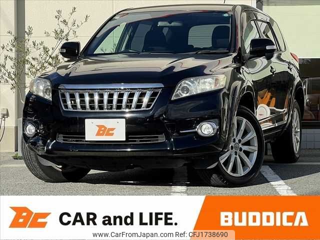 toyota vanguard 2010 CFJ1738690 image 1