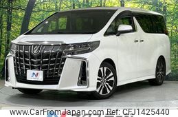 toyota alphard 2018 -TOYOTA--Alphard DBA-AGH30W--AGH30-0200933---TOYOTA--Alphard DBA-AGH30W--AGH30-0200933-