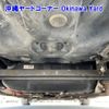 toyota aqua 2014 -TOYOTA 【沖縄 533ﾇ1023】--AQUA NHP10-2364808---TOYOTA 【沖縄 533ﾇ1023】--AQUA NHP10-2364808- image 15