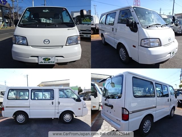 mazda bongo-van 2020 -MAZDA--Bongo Van DBF-SLP2V--SLP2V-112320---MAZDA--Bongo Van DBF-SLP2V--SLP2V-112320- image 2