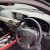 lexus ls 2015 CFJ1860609 image 17