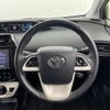 toyota prius 2018 -TOYOTA--Prius DAA-ZVW50--ZVW50-6104960---TOYOTA--Prius DAA-ZVW50--ZVW50-6104960- image 17
