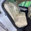 toyota crown 2013 CFJ1665302 image 9