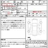 subaru impreza-sports 2020 CFJ1839696 image 21