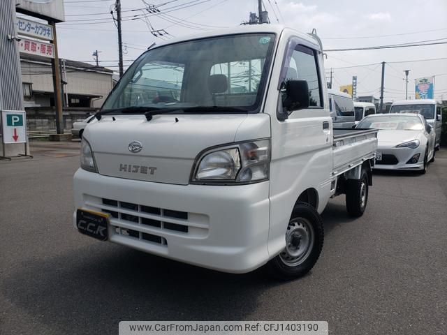 daihatsu hijet-truck 2006 GOO_JP_700102024930250710001 image 1