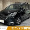 nissan serena 2020 -NISSAN--Serena DAA-GFC27--GFC27-192556---NISSAN--Serena DAA-GFC27--GFC27-192556- image 1