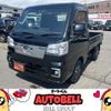 daihatsu hijet-truck 2024 -DAIHATSU 【函館 480ｶ5248】--Hijet Truck S510P--0585581---DAIHATSU 【函館 480ｶ5248】--Hijet Truck S510P--0585581- image 1